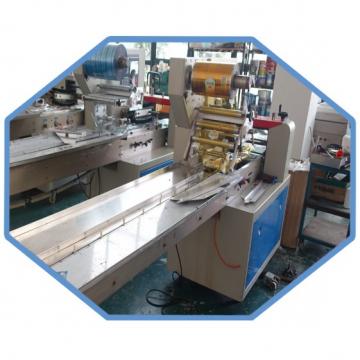 350Kg Cigarette Paste Packing Machine