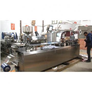 Milk Tablet Blister Packaging Machine 1600KG