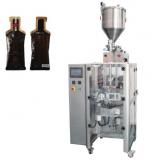 680kg Large Vertical Packing Machine , Automated Packing Machine