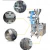 Fully Automated Stick Coffee Powder Packing Machine 100 Set/Month