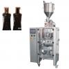 680kg Large Vertical Packing Machine , Automated Packing Machine #1 small image