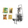 220V Automatic Food Packing Machine Saving Space #1 small image