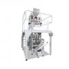 Powder Milk Bag Packing Machine , Vertical Packaging Machines 200-5000g #1 small image