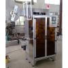 Vertical Full Auto Grain Pack Bagging Packaging Machine for Sugar 180-350mm