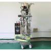 Automatic Weighing Vertical Granule/Grain/Particle Packaging Machine  LD-300K #1 small image