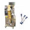 50HZ,1.2KVA Vertical Automatic Nitrogen potato chip packaging machine