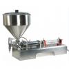 Film-packing  220V + 380V  automatic shrinkable film packing machine for cigarettes #1 small image