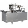 350kg Cigarette Paste Packing Machine