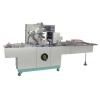 Automatic Plastic Pouch Molasses Shisha Tobacco Packing Machine in Factory Price 180-350mm