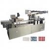 Tablet Packaging Machine PLC Controlled 30 - 45 days