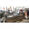 Milk Tablet Blister Packaging Machine 1600KG #1 small image