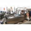 Milk Tablet Blister Packaging Machine 1600KG