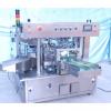 Automatic Rotary Dog Food/Liquid/Water Filling and Sealing Packing/Package/Packaging Machine 500pieces/Year #1 small image