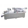 50 Set/Sets per Month Automatic Small Sachet Liquid packaging machine cosmetic sample sachet packing machine