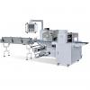 60-6000mm Made In China Automatic meat fresh food vegetable packing Machine #1 small image