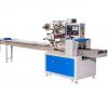 1400×W900×H1670mm High Speed Rotary Automatic Pillow Bag Food Flow Packing Machine #1 small image