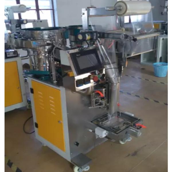 Vertical Form Rotary Filling and Sealing Automatic Powder Packaging/Packing/Package Machine LD-720 #1 image