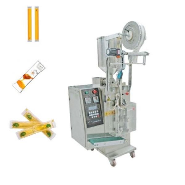 220V Nut/walnut/pistachio fully automatic vertical packaging machine #1 image