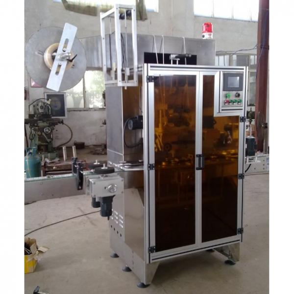 Vertical Full Auto Grain Pack Bagging Packaging Machine for Sugar 180-350mm #1 image