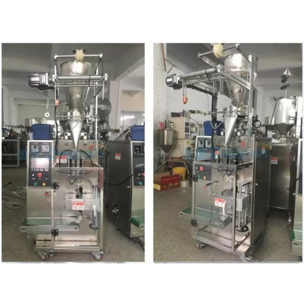 380V 60HZ Five Phase Tobacco Packing Machine #1 image