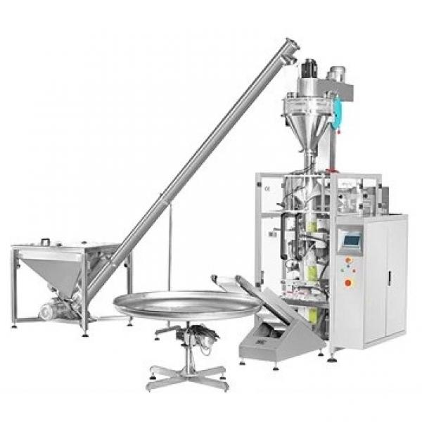 Tobacco Packing Machine 5KW #1 image