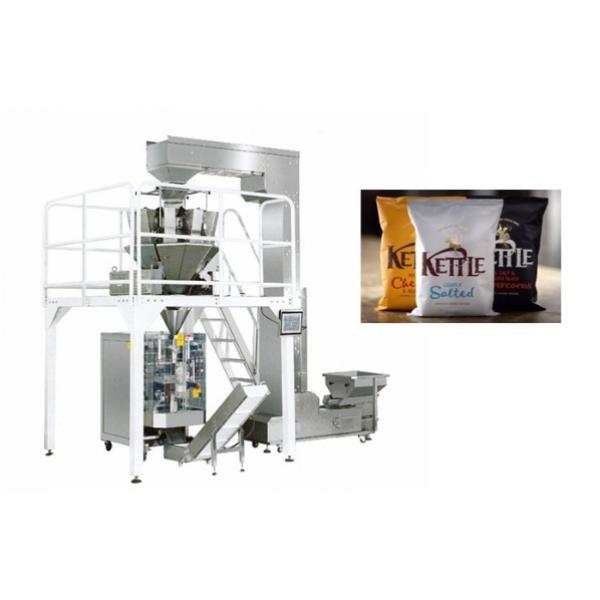 1320*950*1360mm Automatic Tobacco Pouch Packing Machine #1 image