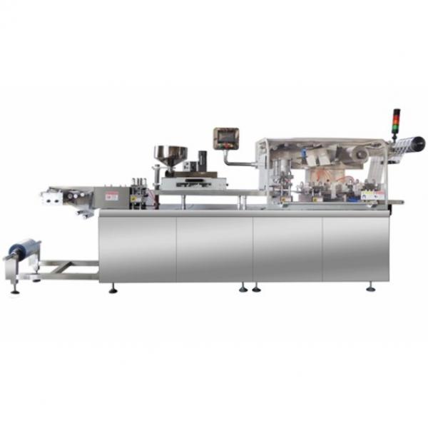 Cheap tablet blister packaging machine  1600kg #1 image